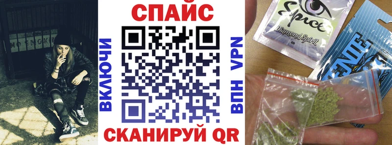 БУТИРАТ 99%  Красково 