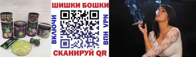 что такое наркотик  Красково  Еда ТГК конопля 