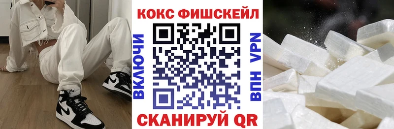 darknet официальный сайт  Красково  Кокаин Перу 