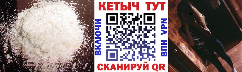 цены   Красково  Кетамин VHQ 