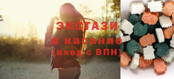 меф Алексин