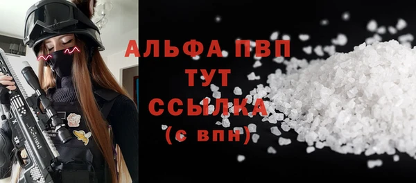 амф Алексеевка
