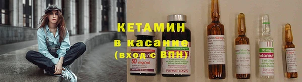 амф Алексеевка