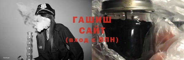 ALPHA-PVP Алзамай