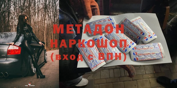 а пвп мука Михайловка