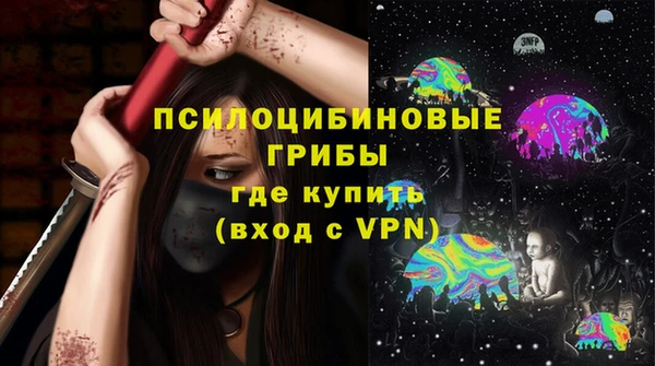 ALPHA-PVP Алзамай