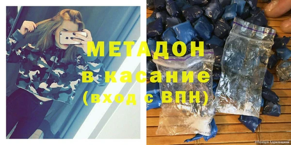 амф Алексеевка