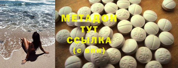 амф Алексеевка