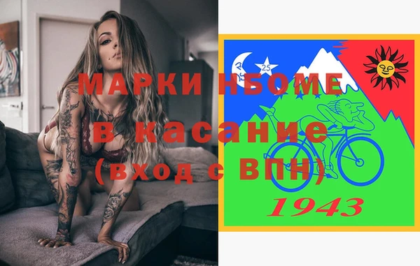 амф Алексеевка