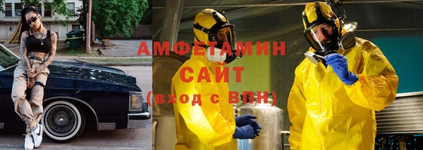 амф Алексеевка