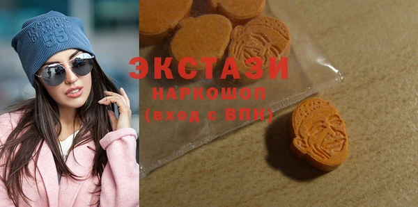амф Алексеевка
