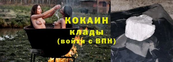 ALPHA-PVP Алзамай