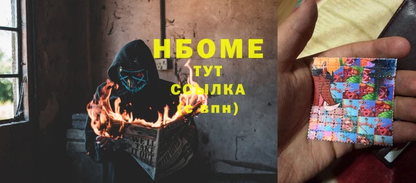 ALPHA-PVP Алзамай