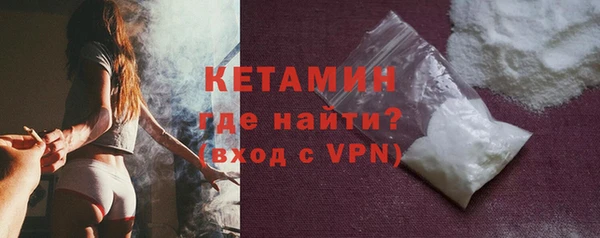 ALPHA-PVP Алзамай