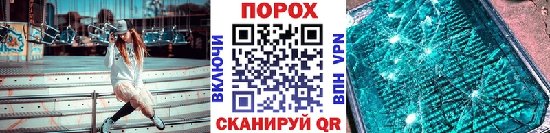 Первитин мет  что такое наркотик  Красково 